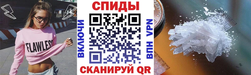 Amphetamine Розовый  купить  цена  Верхняя Пышма 