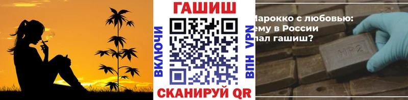 Гашиш 40% ТГК  магазин    Верхняя Пышма 