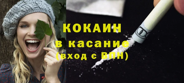 jwh Верхний Тагил