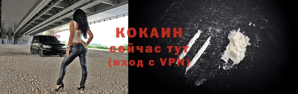 mdma Алапаевск