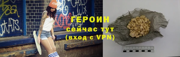 кокс Верхнеуральск