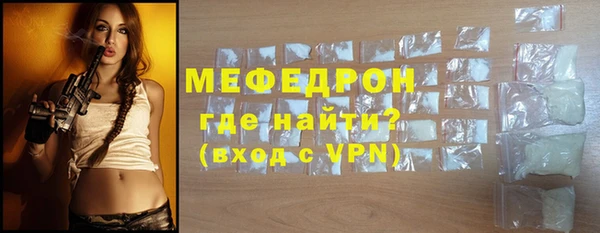 jwh Верхний Тагил