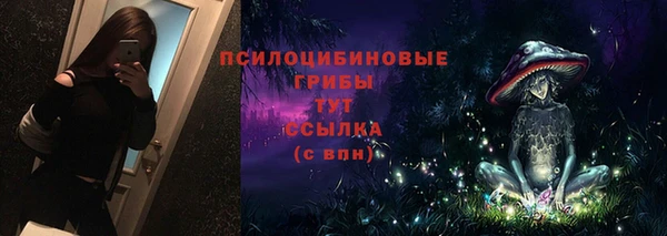 мяу мяу мука Аксай