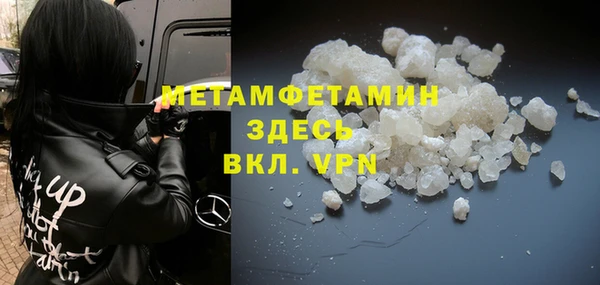 шишки Богданович