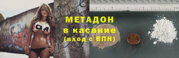 шишки Богданович