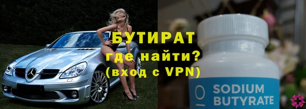 а пвп мука Алагир