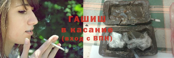 шишки Богданович