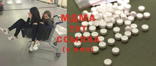 jwh Верхний Тагил