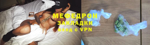 а пвп мука Алагир