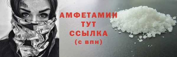 а пвп мука Алагир