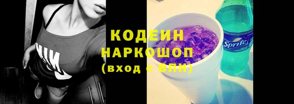 мяу мяу мука Аксай