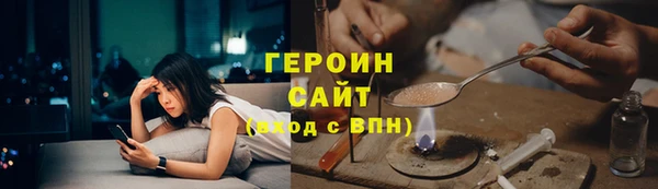 мефедрон мука Верея