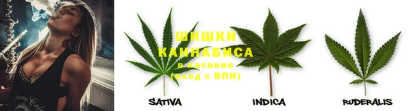 кокс Верхнеуральск