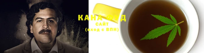 мефедрон мука Верея