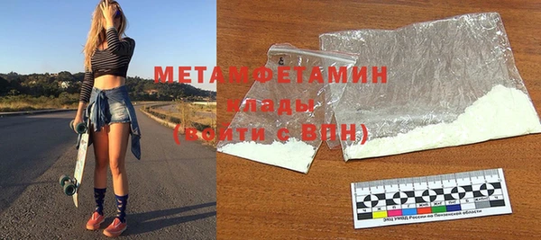 кокс Верхнеуральск