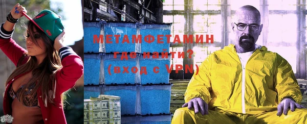 mdma Алапаевск