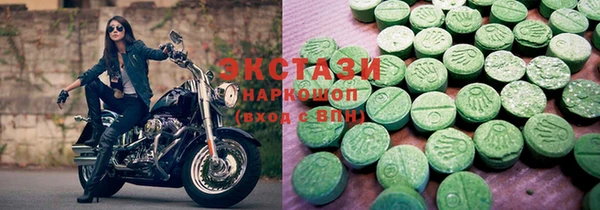 кокс Верхнеуральск