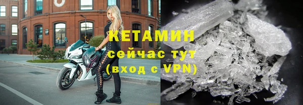 mdma Алапаевск