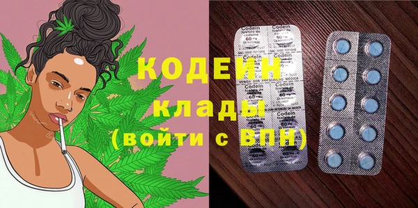 а пвп мука Алагир