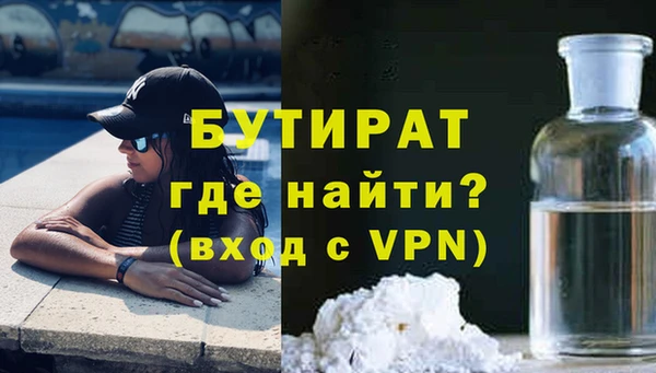 mdma Алапаевск
