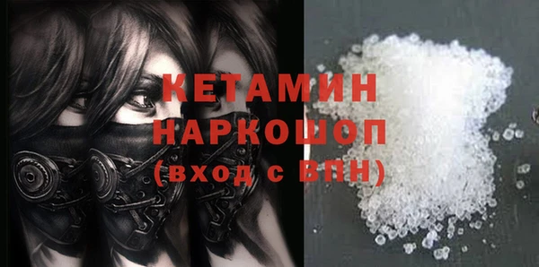 jwh Верхний Тагил