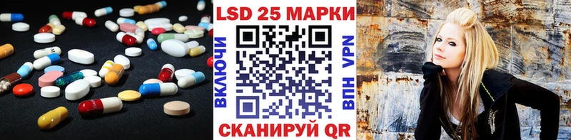 ЛСД экстази кислота  hydra маркетплейс  Верхняя Пышма 