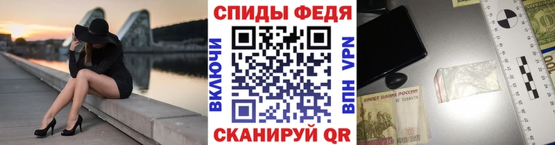 МЕТАМФЕТАМИН пудра  сколько стоит  Верхняя Пышма 