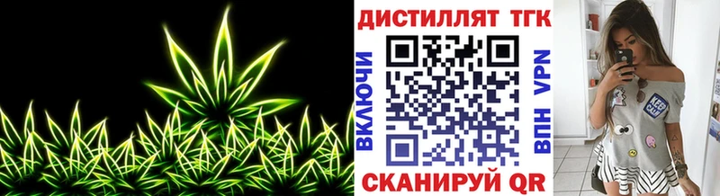 ТГК концентрат  хочу наркоту  Верхняя Пышма 
